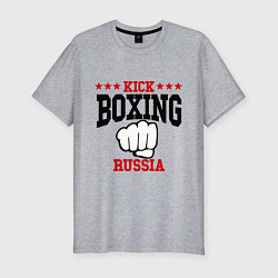Футболка slim-fit Kickboxing Russia, цвет: меланж