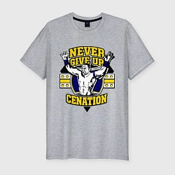 Мужская slim-футболка Never Give Up: Cenation