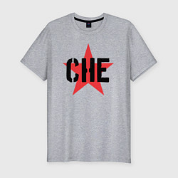 Футболка slim-fit Че Гевара - звезда, цвет: меланж