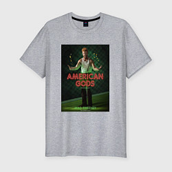 Футболка slim-fit American Gods: Mad Sweeney, цвет: меланж