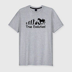 Мужская slim-футболка Настоящая эволюция
