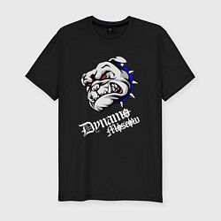 Футболка slim-fit Бульдог - Москва, цвет: черный