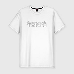 Мужская slim-футболка Токио