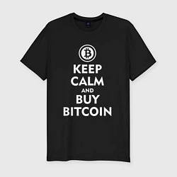 Мужская slim-футболка Keep Calm & Buy Bitcoin