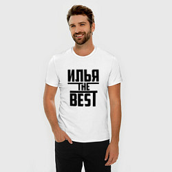 Футболка slim-fit Илья the best, цвет: белый — фото 2