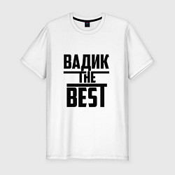 Мужская slim-футболка Вадик the best