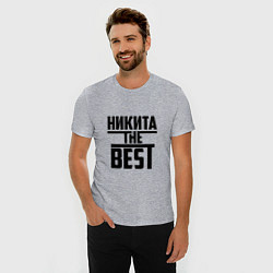 Футболка slim-fit Никита the best, цвет: меланж — фото 2