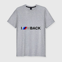 Мужская slim-футболка Im back BMW