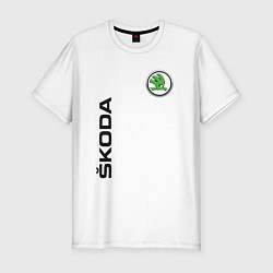 Мужская slim-футболка Skoda Style