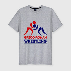 Мужская slim-футболка Greco-roman wrestling