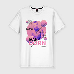 Футболка slim-fit Pinky Dorn, цвет: белый