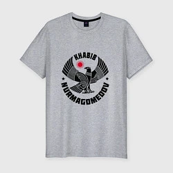 Футболка slim-fit Khabib: Dagestan Eagle, цвет: меланж