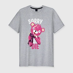 Футболка slim-fit Sorry but you will die, цвет: меланж