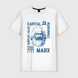 Мужская slim-футболка Marx: Capital