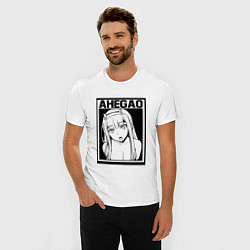 Футболка slim-fit AHEGAO, цвет: белый — фото 2