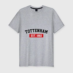 Мужская slim-футболка FC Tottenham Est. 1882