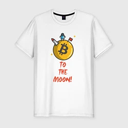 Мужская slim-футболка To the moon!