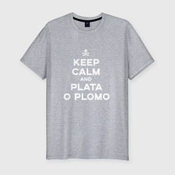 Футболка slim-fit Keep Calm & Plata o Plomo, цвет: меланж