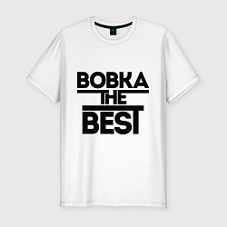 Футболка slim-fit Вовка the best, цвет: белый
