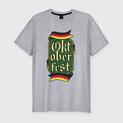 Футболка slim-fit Oktoberfest Germany, цвет: меланж