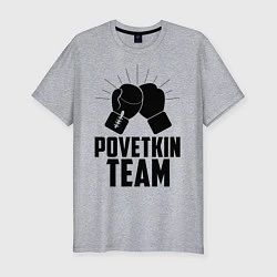 Мужская slim-футболка Povetkin Team