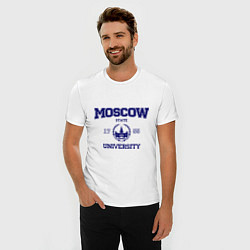 Футболка slim-fit MGU Moscow University, цвет: белый — фото 2