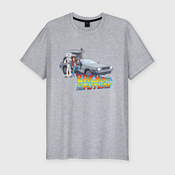 Футболка slim-fit Back to the future, цвет: меланж