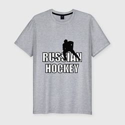 Мужская slim-футболка Russian hockey