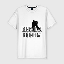 Футболка slim-fit Russian hockey, цвет: белый