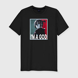 Мужская slim-футболка Бездомный Бог