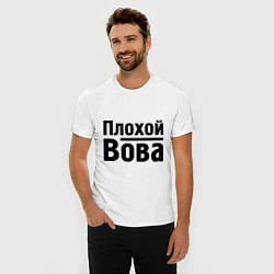 Футболка slim-fit Плохой Вова, цвет: белый — фото 2