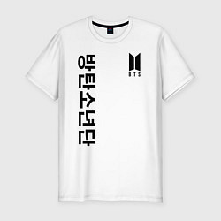 Футболка slim-fit BTS Korea, цвет: белый