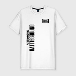 Футболка slim-fit PUBG, цвет: белый