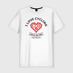 Мужская slim-футболка I Love Cycling