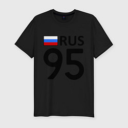 Мужская slim-футболка RUS 95