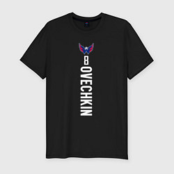 Мужская slim-футболка Washington Capitals: Alexander Ovechkin