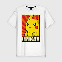 Мужская slim-футболка Pikachu: Pika Pika