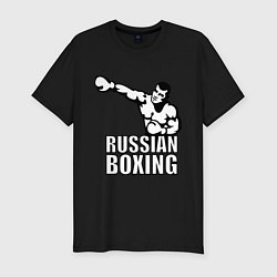 Мужская slim-футболка Russian boxing