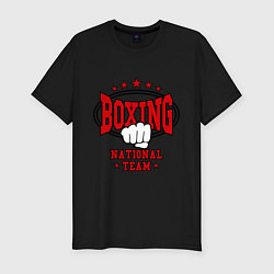 Мужская slim-футболка Boxing national team
