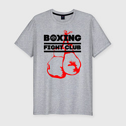 Футболка slim-fit Boxing Fight club in Russia, цвет: меланж