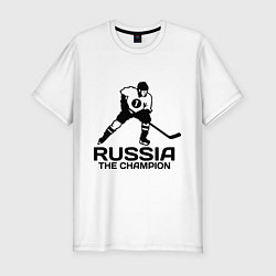 Футболка slim-fit Russia: Hockey Champion, цвет: белый