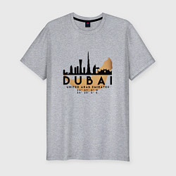 Футболка slim-fit ОАЭ Дубаи, цвет: меланж