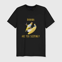 Футболка slim-fit Банан,ты спишь?, цвет: черный