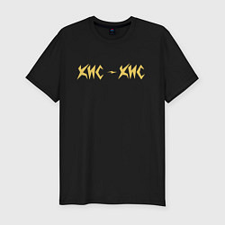 Футболка slim-fit КИС-КИС, цвет: черный