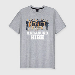 Футболка slim-fit Karasuno HIGH, цвет: меланж