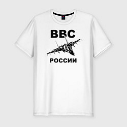 Мужская slim-футболка ВВС России