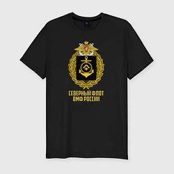 Мужская slim-футболка Северный флот ВМФ России