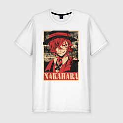 Мужская slim-футболка Nakahara
