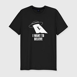 Футболка slim-fit I want to believe кот, цвет: черный