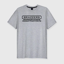 Мужская slim-футболка Brazzers организация кастингов помощь в трудоустро